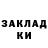 Метадон мёд ALI KG