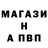 Amphetamine Розовый Cojocari Maria