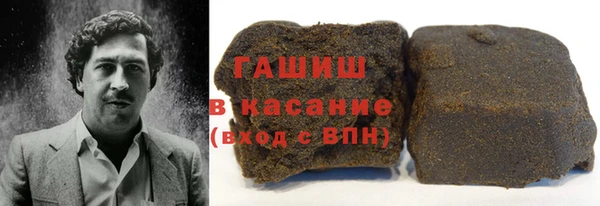 трава Абаза