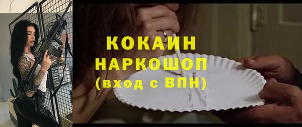 mix Дедовск