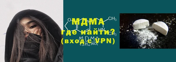 трава Абаза