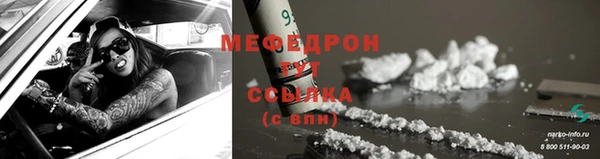 гидра Абдулино