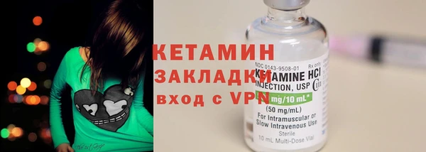 мдпв Данков