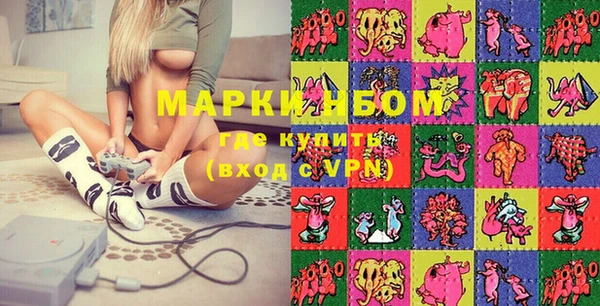 трава Абаза