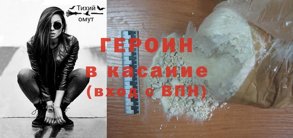 трава Абаза
